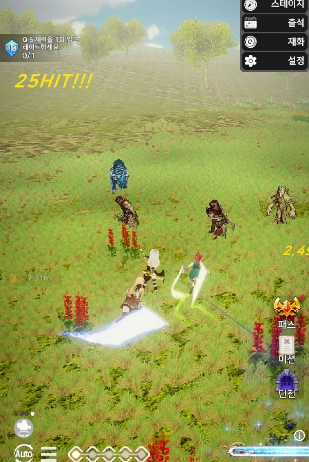 ������Ů������ո���˵�2026���°汾v1.0.28 ��׿��