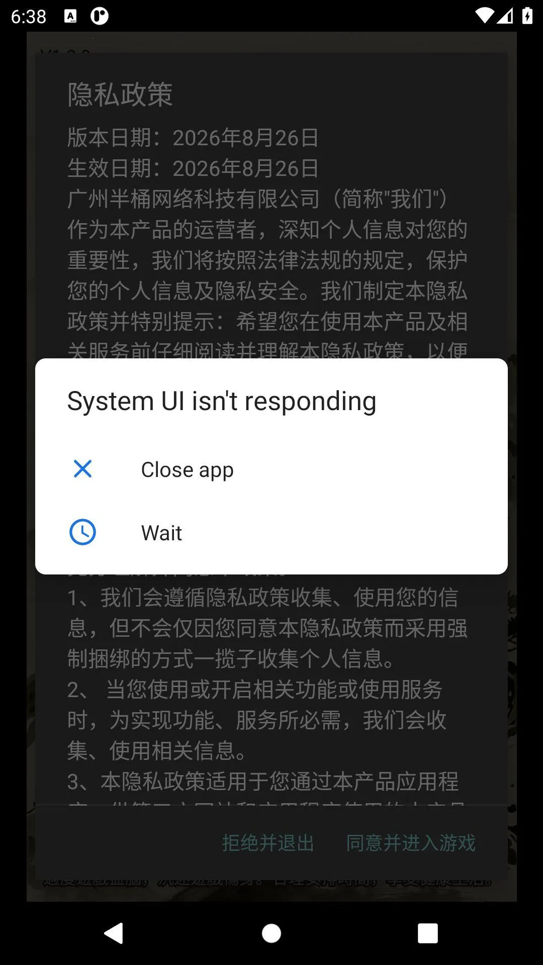 ��������(����������Ϸ)v1.0.0 ��Ѱ�
