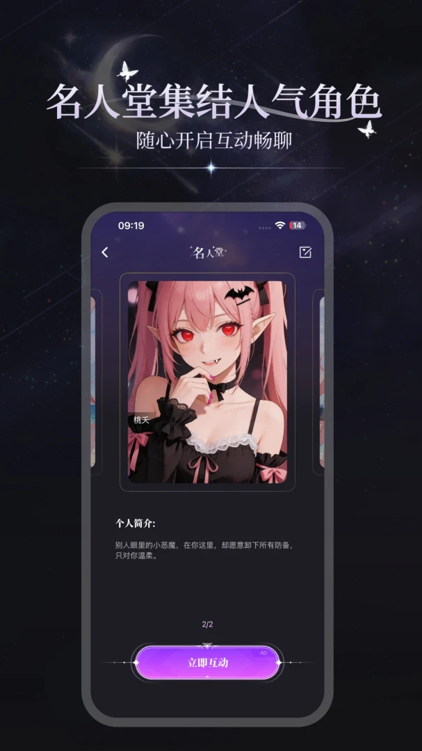 ���APP�����ֻ���v3.1.3 ��׿��