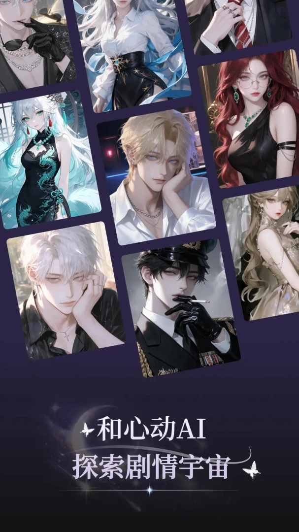 ���APP�����ֻ���v3.1.3 ��׿��