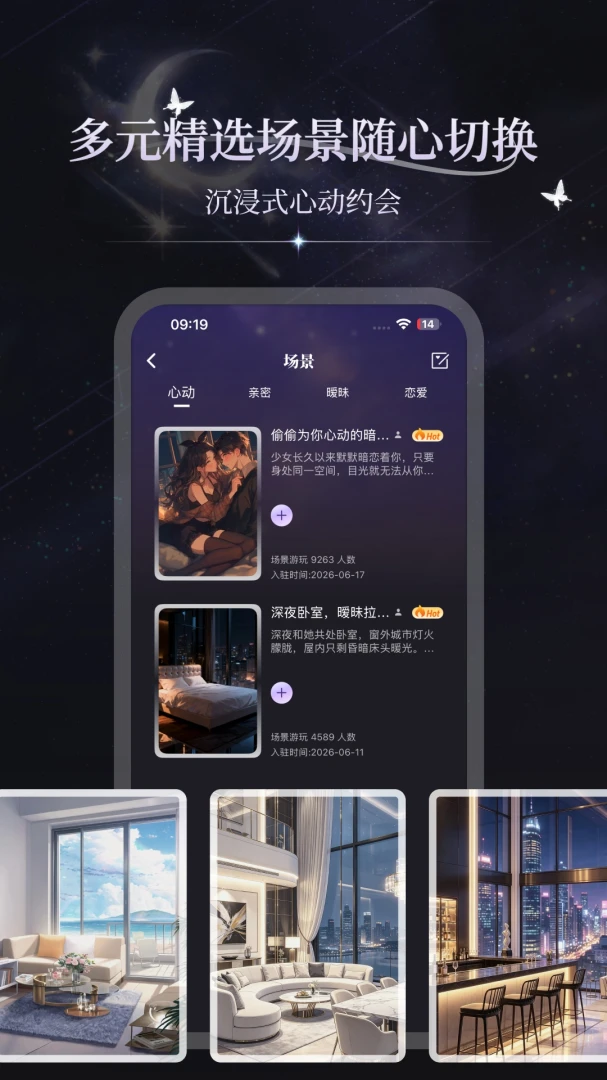 零核APP最新手机版 零核APP最新手机版