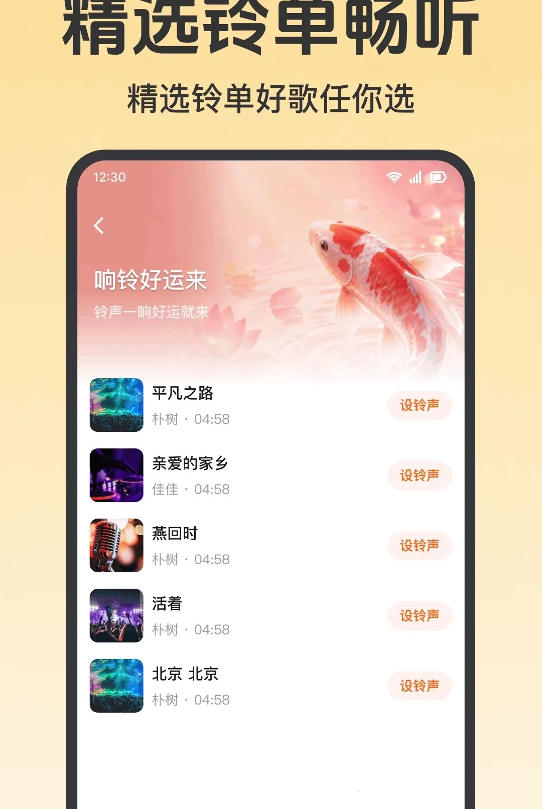 ����������Ѷ�(��������ƽ̨)v1.0.1.1001 ��׿��