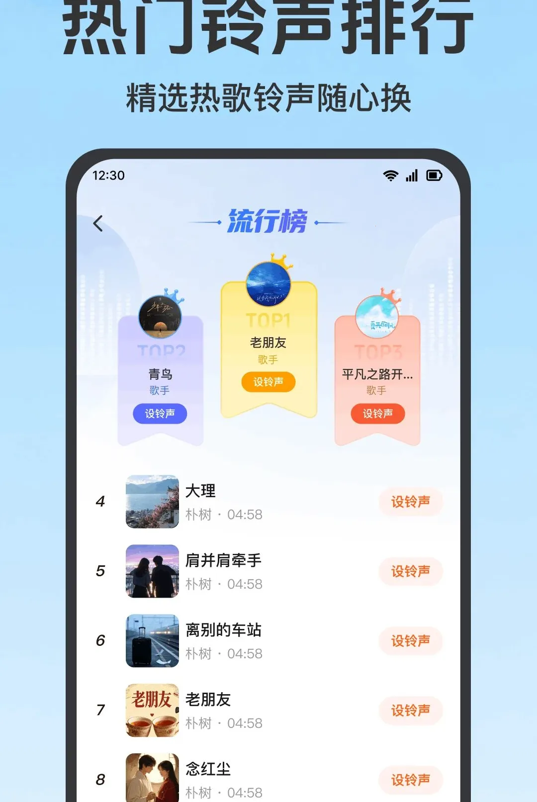 ����������Ѷ�(��������ƽ̨)v1.0.1.1001 ��׿��