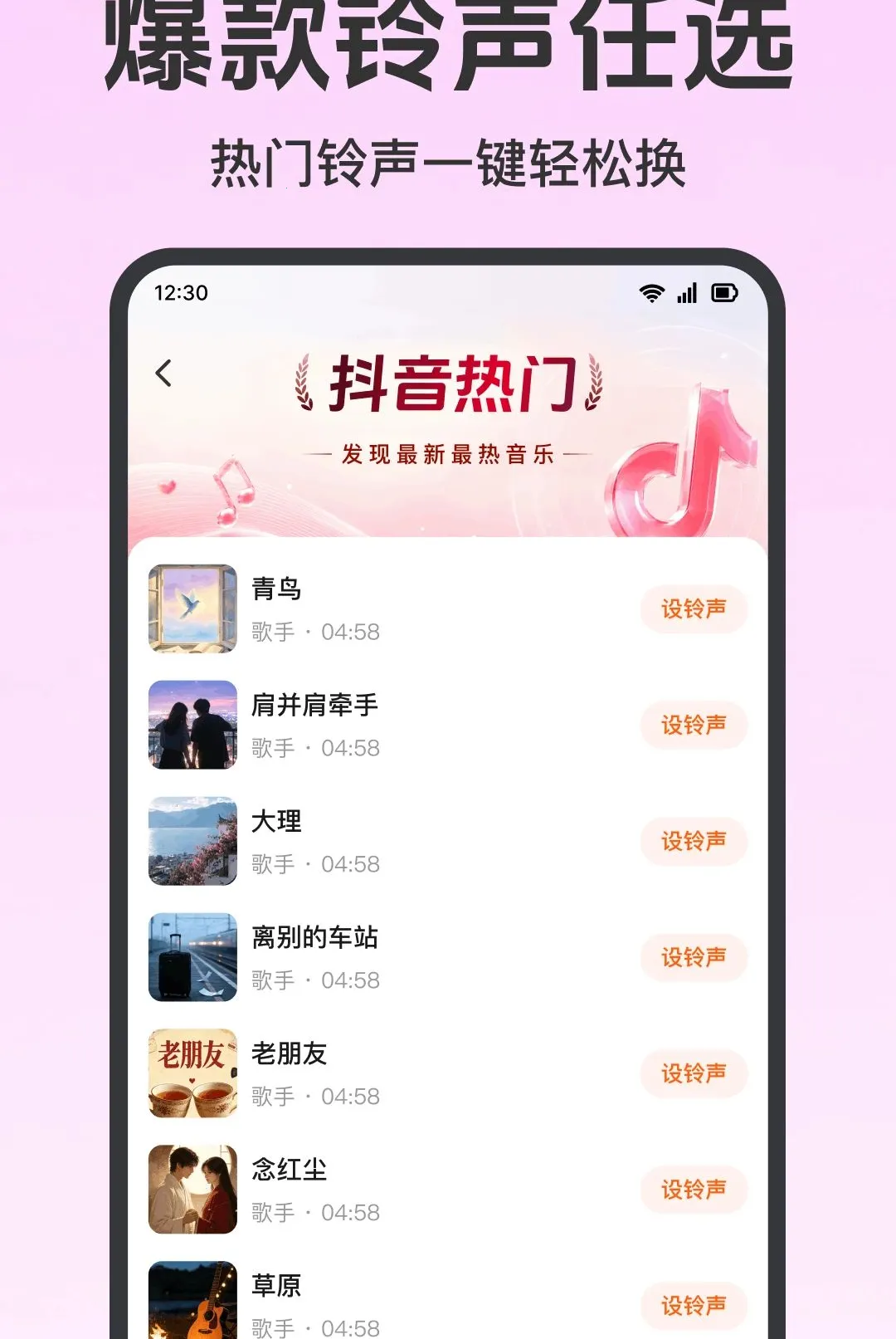 ����������Ѷ�(��������ƽ̨)v1.0.1.1001 ��׿��