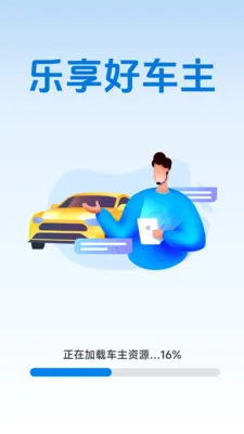 �����ó���(����һվʽ����)v1.2.0.2 ��Ѱ�