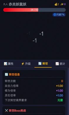 ����ת��2026�ٷ����°汾v1.2.23 �ٷ�����