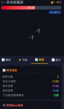 ����ת��2026�ٷ����°汾v1.2.23 �ٷ�����