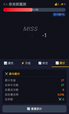 ����ת��2026�ٷ����°汾v1.2.23 �ٷ�����