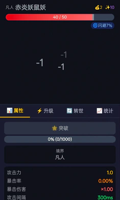 ����ת��2026�ٷ����°汾v1.2.23 �ٷ�����