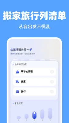 ����һ������(�����������)v1.0.0 ��Ѱ�