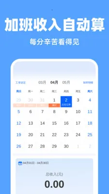 ����һ������(�����������)v1.0.0 ��Ѱ�