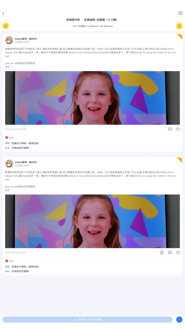 ĸ�������2026�ٷ����°汾v1.0.28 ��׿��