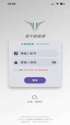 ��ţ����Դ2026�ٷ����°汾