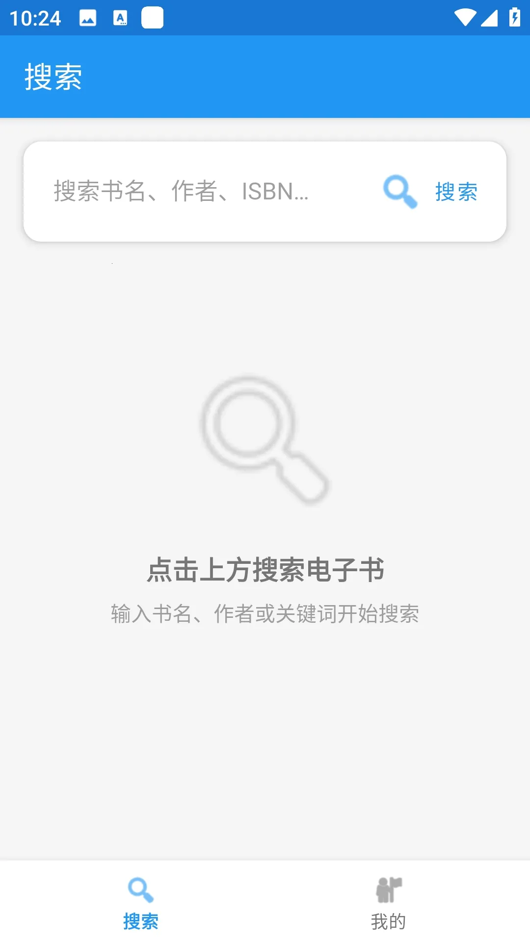 Xlib����ͼ���(��������Դ����)v1.0 �ٷ�����