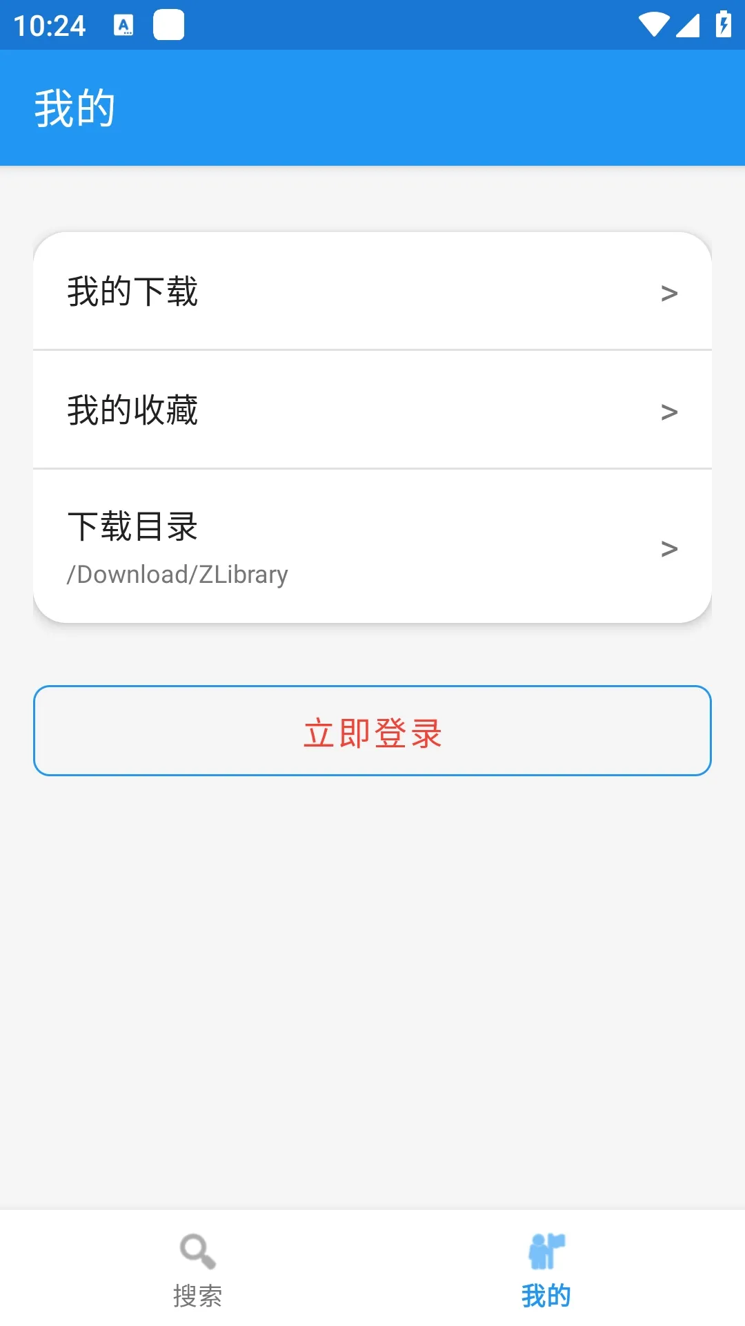 Xlib����ͼ���(��������Դ����)v1.0 �ٷ�����