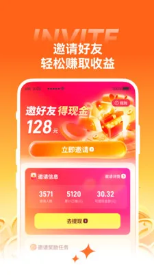 С��ţ����2026�ٷ����°汾v1.43.1 �ֻ���