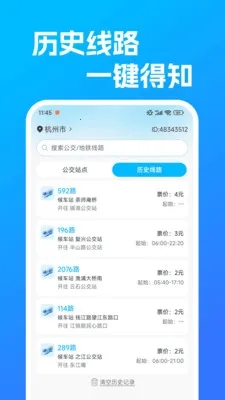 ������������·2026�ٷ����°汾v1.0.3 �ٷ�����