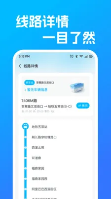 ������������·2026�ٷ����°汾v1.0.3 �ٷ�����