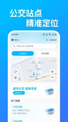 ������������·2026�ٷ����°汾v1.0.3 �ٷ�����