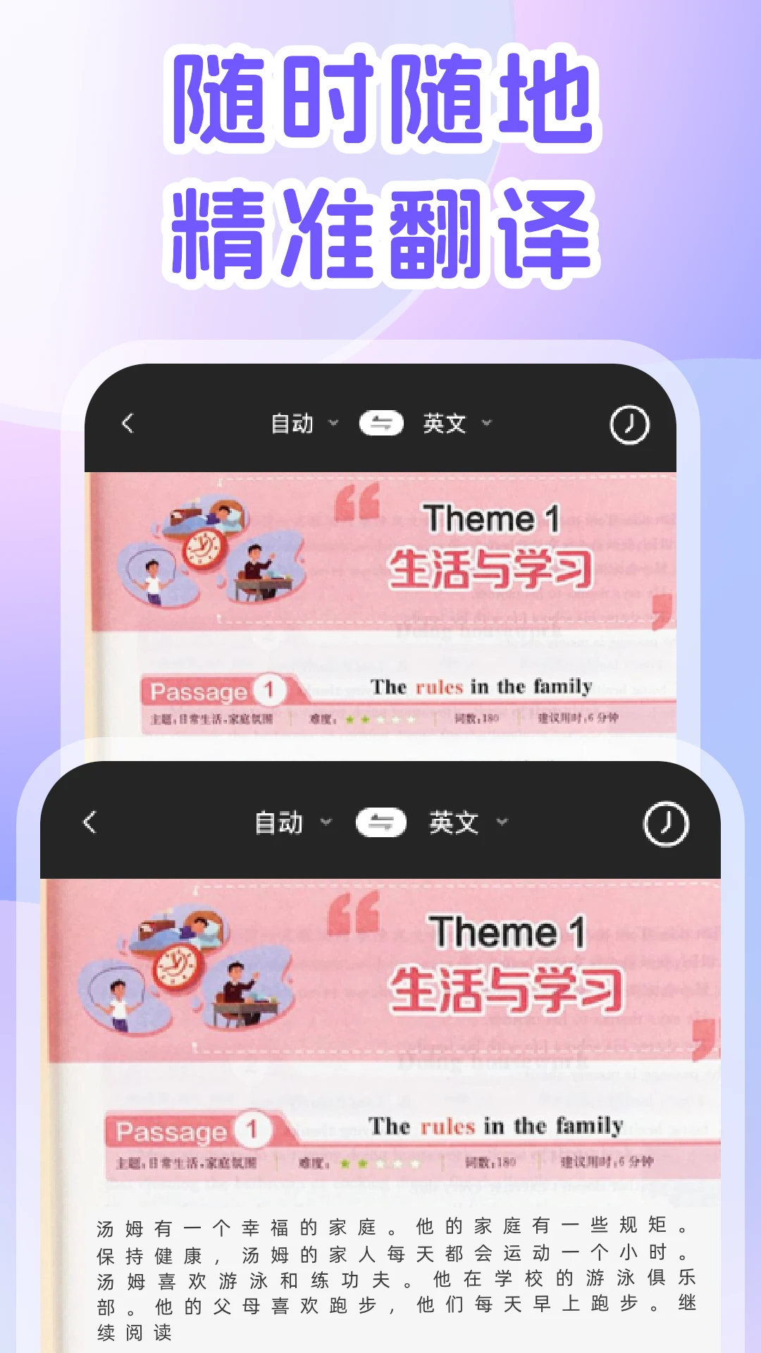 DeepAI�����(���϶��﷭��)v2.0.3 �ֻ���
