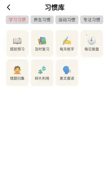 �������(�����������)v0.1.0.4 ��Ѱ�