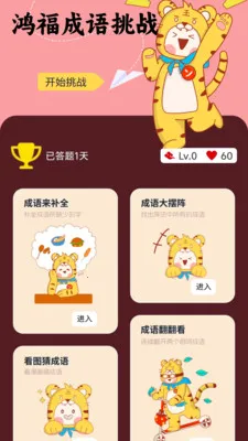 �踣����2026���°汾