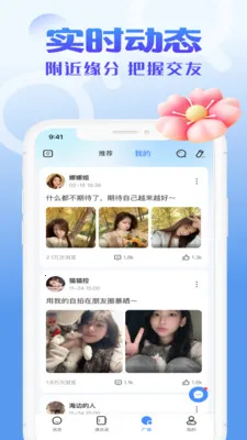 �ĸ���(��Ч��������)v1.2.3 ��Ѱ�