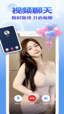 �ĸ���(��Ч��������)v1.2.3 ��Ѱ�