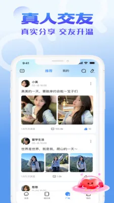�ĸ���(��Ч��������)v1.2.3 ��Ѱ�