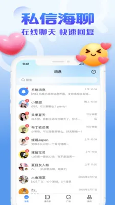 �ĸ���(��Ч��������)v1.2.3 ��Ѱ�