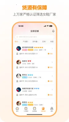 ���࿪ɽ�������ֻ���v3.1.0 ��Ѱ�