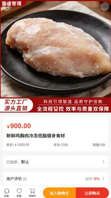 ��ͨ����2026���°汾v2.0 �ٷ�����