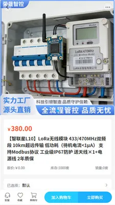 �����ǿ������ֻ���v2.0 ��Ѱ�