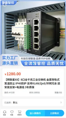 �����ǿ������ֻ���v2.0 ��Ѱ�