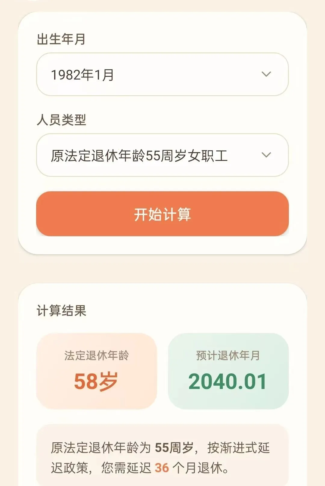 �������Ͻ������(���Ͻ���㹤��)vO5.0 ��Ѱ�