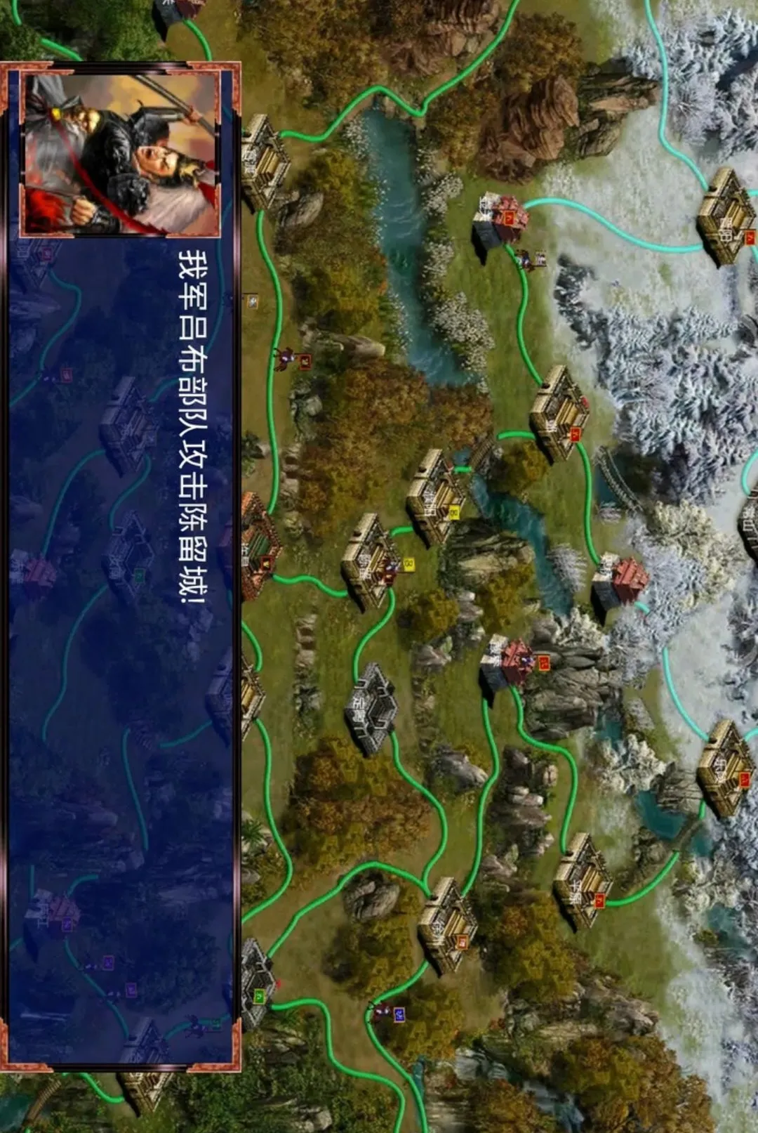 ����ս�������޽�Ұ�(����ս������Ϸ)v1.1.0 ��Ѱ�