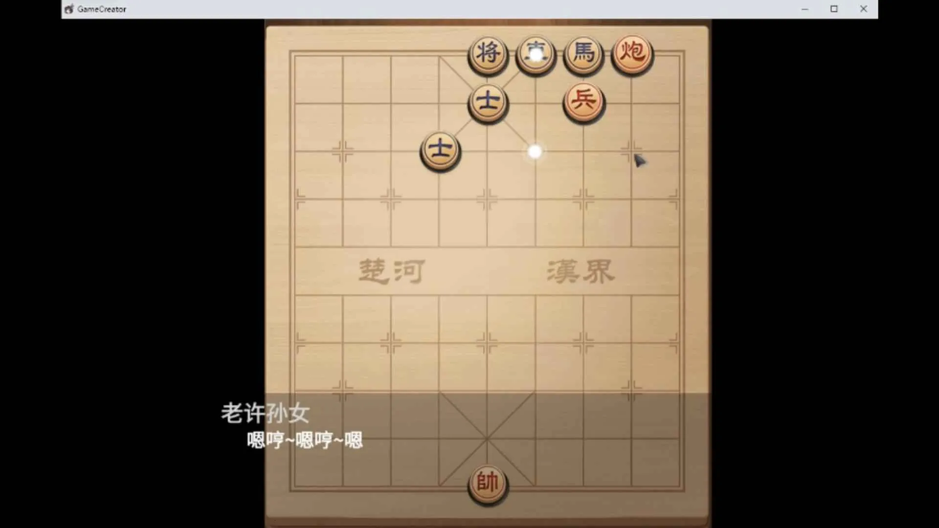 ��϶֮��(ð��ս��С��Ϸ)v1.1 �ٷ�����
