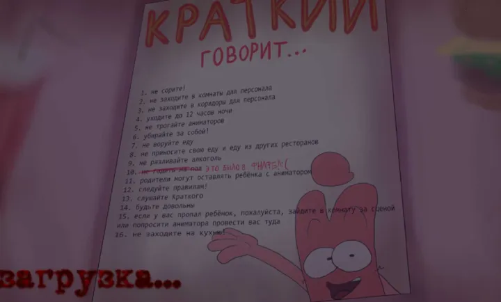 ����ܵ���ҹ��FNAF����˹��ͨ���2026���°汾v1.0 ��׿��