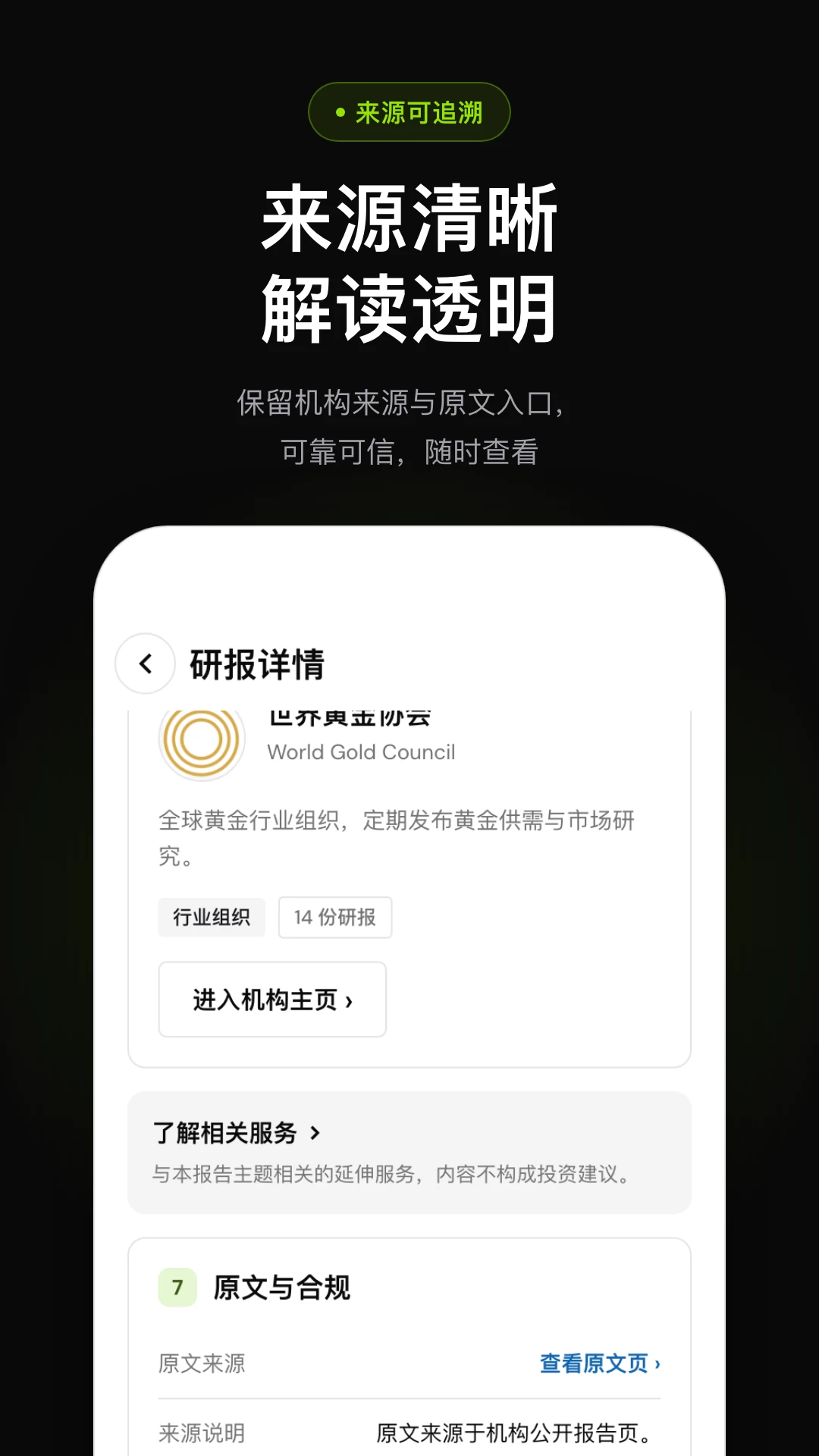���������ֻ���v1.3.0 ��׿��