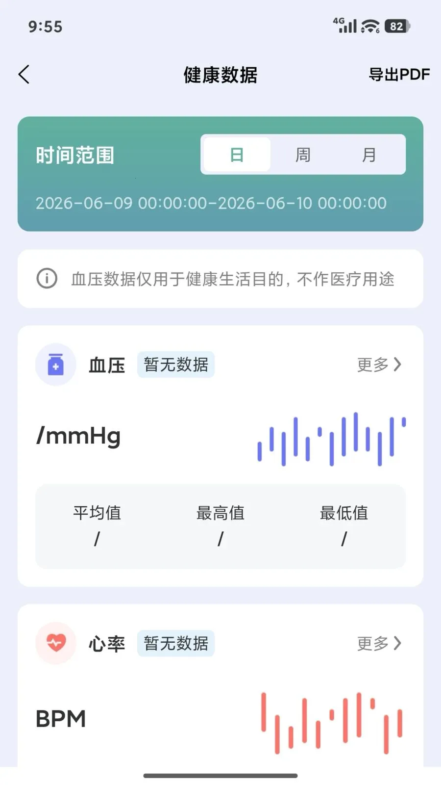 ��������2026�ٷ����°汾v1.0.1 �ٷ�����
