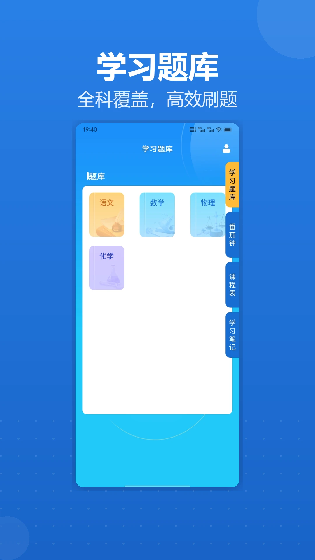 һ��һ�α���׿���ֻ���