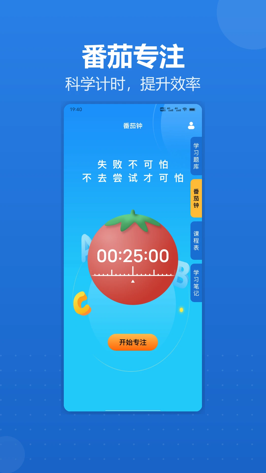һ��һ�α���׿���ֻ���
