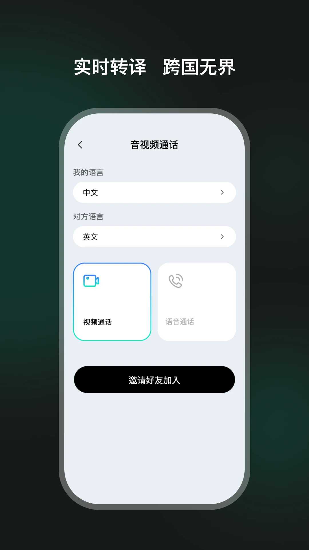 TeweekAi(���Է��빤��)v1.1.4-c ��Ѱ�
