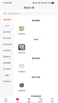 ������2026�ٷ����°汾v1.0.50 �ٷ�����