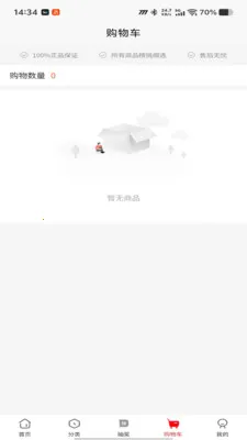 ������2026�ٷ����°汾v1.0.50 �ٷ�����