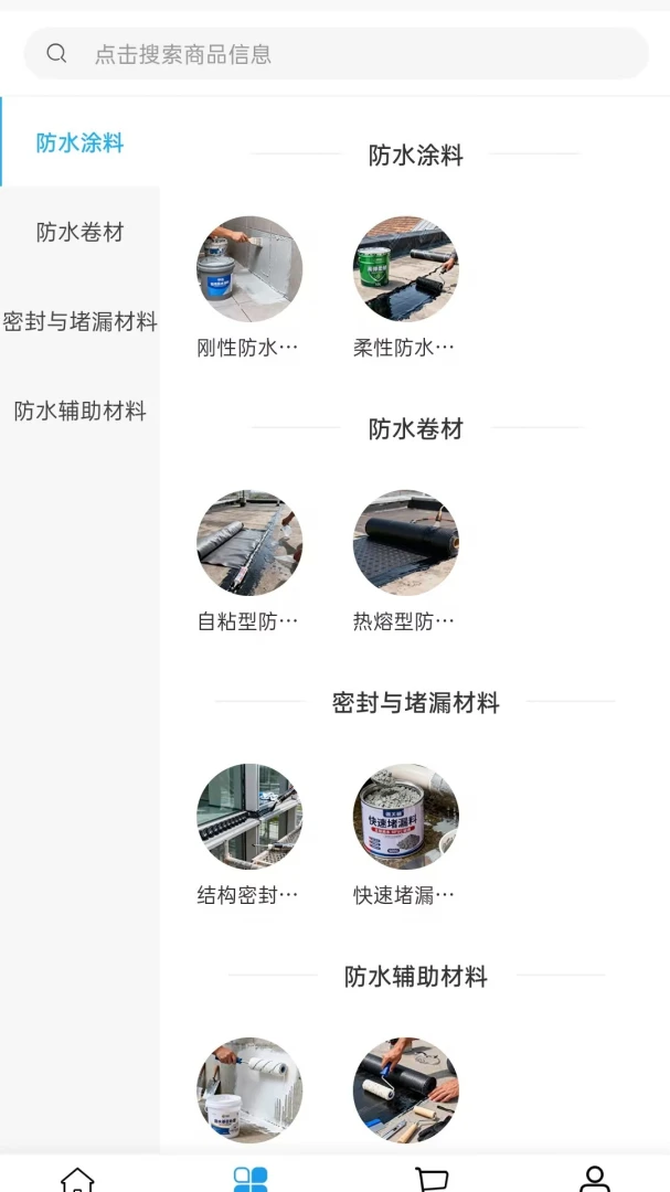 ����Ƽ�2026�ٷ����°汾v2.0 �ٷ�����