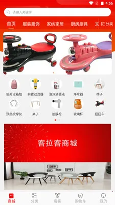 �������̳�(����ƽ̨��ģʽ)v1.3.8 �ٷ�����