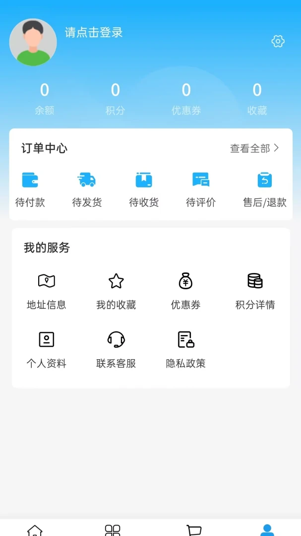 峰造工坊安卓版手机版 峰造工坊安卓版手机版