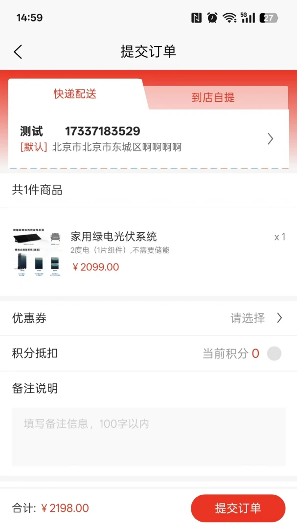 �����̳�(�����Ʒ�̳�)v5.6.3 �ٷ�����