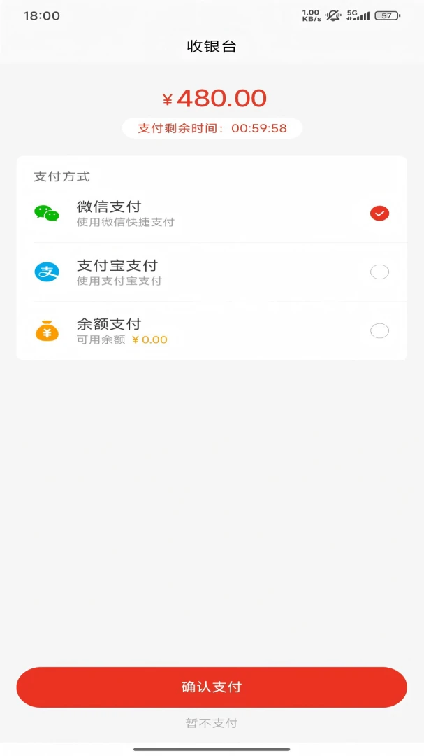 ��ѡ��(Ʒ�ʺ�����ѡ)v1.0.6 ��Ѱ�